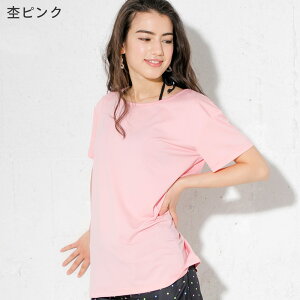 ڐG⊴ bVK[h fB[X TVc  UPF50+ S`LL UVJbg98% vI[o[ FELLOW  I[o[TVc  UVJbg O΍ Ă΍ 19F-RH2