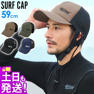 T[tLbv Y FELLOW Xq UV΍ OJbg p T[tB SUP C 54cm`59cm r[`Lbv T[tnbg 悯 O΍ Ă΍ 19F-SC1