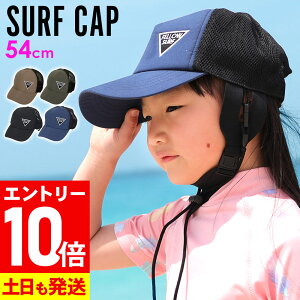 [ubNtCf[Gg[10{]T[tLbv LbY q FELLOW Xq UV΍ OJbg p T[tB SUP C 54cm`59cm r[`Lbv T[tnbg 悯 O΍ 