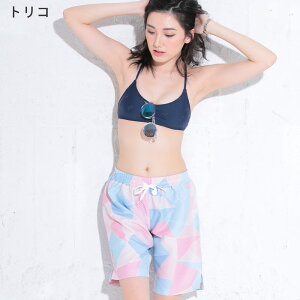 [XSi|Cg5{]T[tpc O fB[X S`3L UVJbg FELLOW {[hpc n[tpc {[hV[c  ̌^Jo[ 傫TCY  p