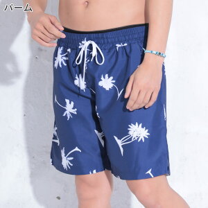 yAEgbgizT[tpc Y T[tV[c M`3XL UVJbg FELLOW n[tpc O {[hV[c Cp  ̌^Jo[ 傫TCY  p 25T-STM1