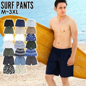 プール 白 ラッシュガードの人気商品 通販 価格比較 価格 Com