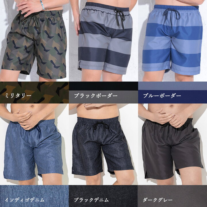 楽天市場 サーフパンツ メンズ ショートパンツ速乾 Uvカット 海 マリン プール に 紫外線対策 S M L Xl Xxl 3xl ラッシュガード トップス や レギンス トレンカ と コーデして Uv対策 Go Island