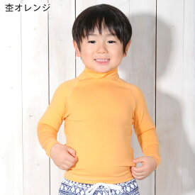 【16日9時までP5倍!】接触冷感 ラッシュガード キッズ 長袖 ロング Tシャツ UPF50+ 80〜150サイズ UVカット98％ トップス 子供 ベビー 男の子 女の子 水着 HEAZEL 紫外線対策 日焼け対策 19H-RF3