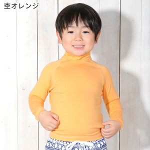 yAEgbgizڐG⊴ bVK[h LbY  O TVc UPF50+ 80`150TCY UVJbg98 gbvX q xr[ j̎q ̎q  HEAZEL O΍ 25T-RF3