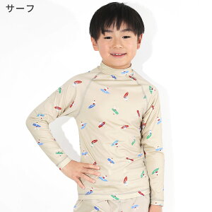 [}\Gg[10{]ڐG⊴ bVK[h LbY  O TVc UPF50+ 80`150TCY UVJbg98 gbvX q xr[ j̎q ̎q  HEAZEL O΍ Ă΍ 19H-RF3