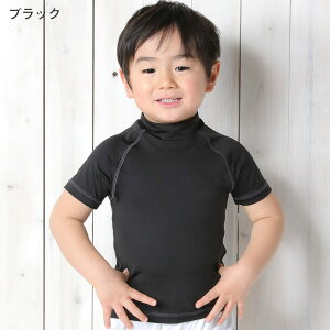 [}\Gg[10{]yAEgbgizڐG⊴ bVK[h LbY  TVc UPF50+ 80`150TCY UVJbg98 gbvX q xr[ j̎q ̎q  HEAZEL O΍ 25T-