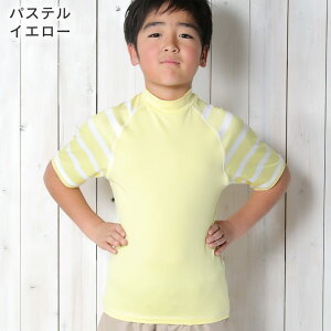 [}\Gg[10{]ڐG⊴ bVK[h LbY  TVc UPF50+ 80`150TCY UVJbg98 gbvX q xr[ j̎q ̎q  HEAZEL O΍ Ă΍ 19H-RG3