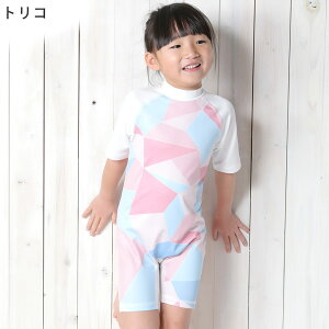 [}\Gg[10{]bVK[h LbY p[X I[C UPF50+ 80`100TCY UVJbg98  xr[ gh[ q j̎q ̎q  HEAZEL O΍ 19H-RR3