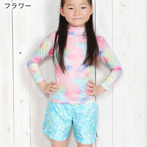 [XSi|Cg5{]y݌ɌzT[tpc n[tpc LbY 80`150TCY UVJbg HEAZEL {[hpc {[hV[c Ci[t q WjA xr[ j̎q ̎q  