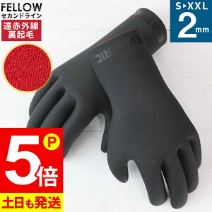 [XSi|Cg5{]T[tO[u 2mm EVOTRIC T[tB O[u N XL  ~ Y fB[X LbY ۉ Lk y T[tBO[u h ObY 15E-WG11