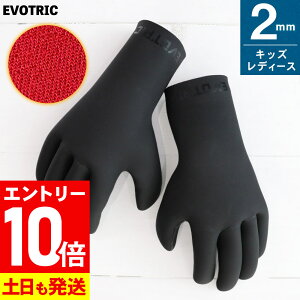 [ӍՒGg[10{]yAEgbgizT[tO[u 2mm EVOTRIC T[tB O[u N XL  fB[X LbY T[tBO[u h TCY 15E-WG11T