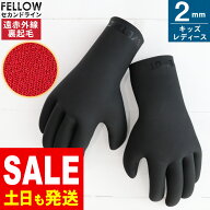 [SALE 13日9:59まで]【アウトレット価格】サーフグローブ 2mm EVOTRIC サーフィン グローブ 裏起毛 スキ…