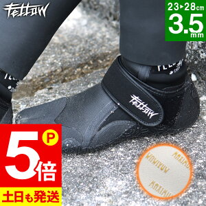 [XSi|Cg5{]T[tu[c EFbgu[c 3.5mm EFbg T[tB Xvbg ۉN  ^~p FELLOW 23cm`28cm }X|[c T[tBu[c EGbgu[c nd