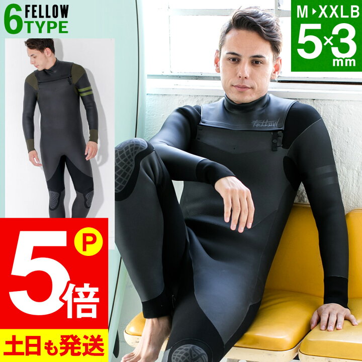楽天市場】【11/1はP5倍!】【限定感謝価格】FELLOW セミドライ 5×3mm 