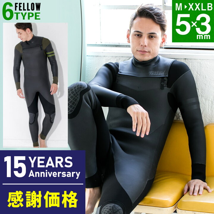 楽天市場】【限定感謝価格】FELLOW セミドライ 5×3mm ウェットスーツ 