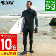 [P10倍]FELLOW セミドライ 5×3mm ウェットスーツ メンズ チェストジップ 冬用 保温 裏起毛 セミドライス…