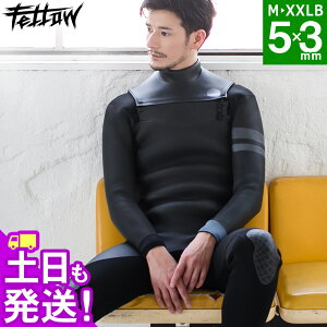 【一部予約】FELLOW セミドライ 5×3mm ウェットスーツ メンズ チェストジップ 冬用 保温 裏起毛 セミドライスーツ スキン ジャージ ウエットスーツ サーフィン 日本規格 20F-SD13