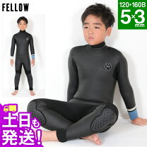 楽天市場】裏起毛 キッズ（ウェットスーツ｜マリンスポーツ 