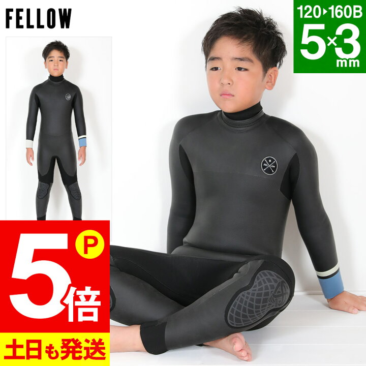 楽天市場】【15日限定！P5倍】FELLOW セミドライ 5×3mm ウェットスーツ 