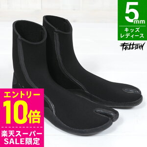 [Jn4ԌN[|]yAEgbgizT[tu[c Eґ܃\bNX n \bNX 5mm ndl h jW^r FELLOW 抄^Cv ۉ T[tBu[c EGbgu[