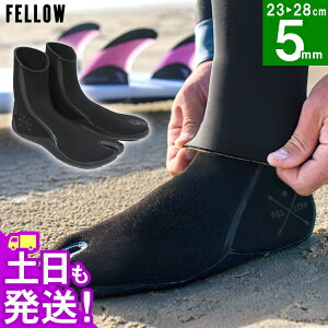 T[tu[c Eґ܃\bNX n 5mm ndl h jW^r FELLOW 抄^Cv TABI 23cm`28cm ۉ EGbgX[c T[tBu[c EGbgu[cی 20F-TB15