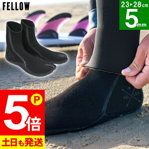 [XSi|Cg5{]T[tu[c Eґ܃\bNX n \bNX 5mm ndl h jW^r FELLOW 抄^Cv TABI Xvbg 23cm`28cm ۉ EGbgX[c T[tBu[