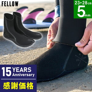 [XSi|Cg5{]y芴ӉizT[tu[c Eґ܃\bNX n 5mm ndl h jW^r FELLOW 抄^Cv TABI 23cm`28cm ۉ EGbgX[c T[tBu[c 