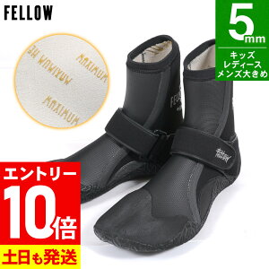 [ԒGg[10{]yAEgbgizLbY T[tu[c FELLOW ndl EGbgu[c ۉ 5mm Xvbg T[tB ^~p EGbgX[c T[tBu[c fB[X 