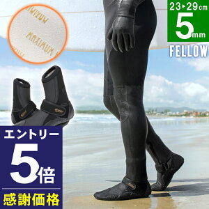 [܂Ƃߔłɍő5OFF]y芴ӉizT[tu[c ndl EFbgu[c 5mm h Xvbg EFbg u[c T[tB FELLOW N  ^~p 23cm`29cm EGbgX[c
