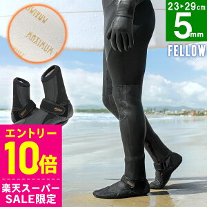 [Jn4ԌN[|]yzT[tu[c ndl EFbgu[c 5mm h Xvbg EFbg u[c T[tB FELLOW N  ^~p 23cm`29cm EGbgX[c T[tBu