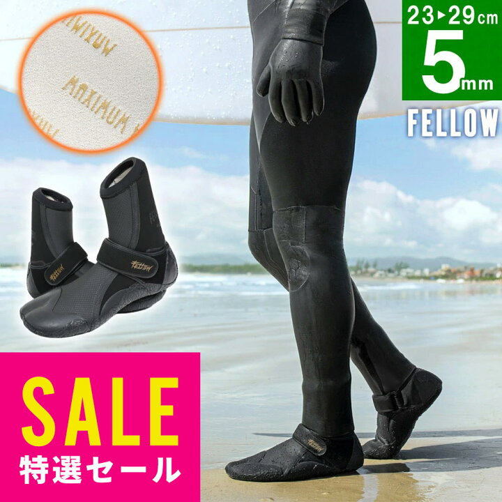 楽天市場】【特価】サーフブーツ 寒冷地仕様 ウェットブーツ 5mm 防寒 