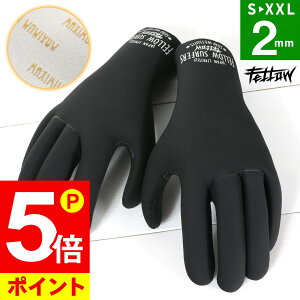 ドライスーツ ダイビング グローブの人気商品 通販 価格比較 価格 Com