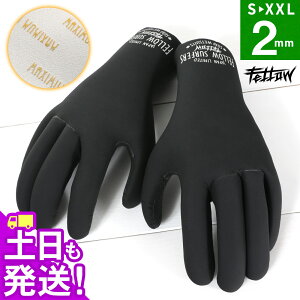 yꕔ\zT[tO[u 2mm FELLOW T[tB O[u  ۉ N XL ~ Y fB[X LbY Lk y T[tBO[u h ObY {Ki 20F-WG11