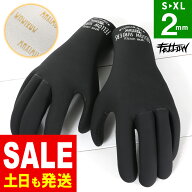 [SALE 13日9:59まで]サーフグローブ 2mm FELLOW サーフィン グローブ 手袋 保温 裏起毛 スキン 冬 メンズ…
