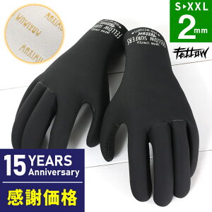 y芴ӉizT[tO[u 2mm FELLOW T[tB O[u  ۉ N XL ~ Y fB[X LbY Lk y T[tBO[u h ObY {Ki 20F-WG11