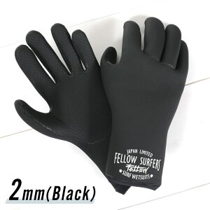 [ԒGg[10{]yAEgbgizT[tO[u 2mm 4mm FELLOW T[tB O[u ۉ N XL fB[X LbY TCY Lk y T[tBO[u 20F-WG11T