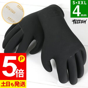 [XSi|Cg5{]T[tO[u 4mm FELLOW T[tB O[u  ۉ N XL ^~ Y fB[X LbY Lk y T[tBO[u h {Ki 20F-WG12