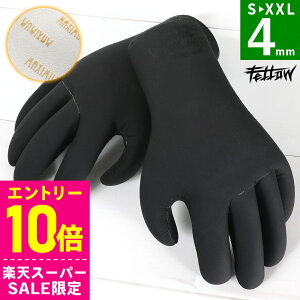 [X[p[Z[i+N[|]T[tO[u 4mm FELLOW T[tB O[u  ۉ N XL ^~ Y fB[X LbY Lk y T[tBO[u h {Ki 20F-WG12