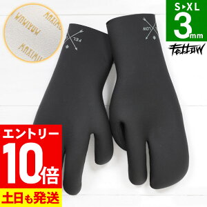 [}\Gg[10{]T[tO[u ~g^ 3mm FELLOW  ~gT[tO[u N XL ~ Y fB[X LbY ۉ Lk T[tBO[u h ObY 20F-WG14