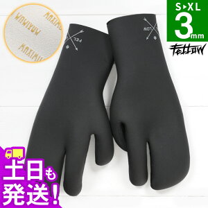 yꕔ\zT[tO[u ~g^ 3mm FELLOW  ~gT[tO[u N XL ~ Y fB[X LbY ۉ Lk T[tBO[u h ObY 20F-WG14