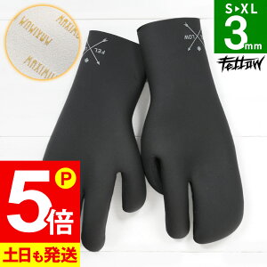 [XSi|Cg5{]T[tO[u ~g^ 3mm FELLOW  ~gT[tO[u N XL ~ Y fB[X LbY ۉ Lk T[tBO[u h ObY