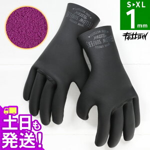 T[tO[u 1mm FELLOW  T[tB O[u  ۉ N XL Y fB[X LbY Lk y T[tBO[u h ObY {Ki 20F-WG15