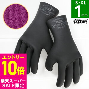 [Jn4ԌN[|]T[tO[u 1mm FELLOW  T[tB O[u  ۉ N XL Y fB[X LbY Lk y T[tBO[u h ObY {Ki 20F-WG15