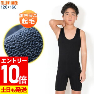 [ӍՒGg[10{]V[gW ۉCi[ FELLOW T[tB LbY N GA[q[g NуCi[ EFbgX[c Ci[ EGbgX[c hCi[ Z~hCX[c