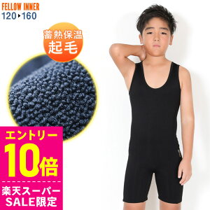 [Jn4ԌN[|]V[gW ۉCi[ FELLOW T[tB LbY N GA[q[g NуCi[ EFbgX[c Ci[ EGbgX[c hCi[ Z~hCX[c