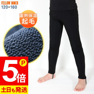 [XSi|Cg5{]Opc ۉCi[ FELLOW T[tB LbY MX N GA[q[g N EFbgX[c Ci[ EGbg hCi[ Z~hCX[cpCi[