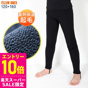 [X[p[Z[i+N[|]Opc ۉCi[ FELLOW T[tB LbY MX N GA[q[g N EFbgX[c Ci[ EGbg hCi[ Z~hCX[cp