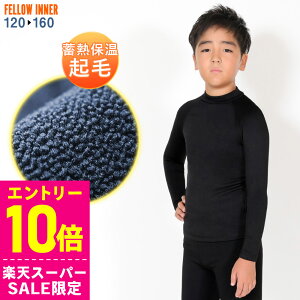 [X[p[Z[i+N[|] ۉCi[ FELLOW T[tB LbY OX[u N GA[q[g N EFbgX[c Ci[ EGbg hCi[ Z~hCX[cpC