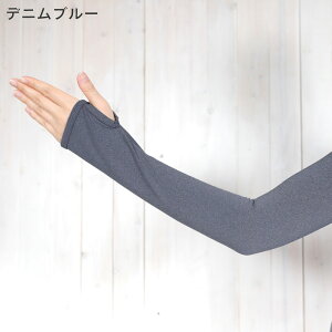 [ubNtCf[Gg[10{]A[Jo[ ڐG⊴ UV98Jbg fB[X UV΍ Ă΍ bVK[h O  w  X|[c AEghA z UPF50+ Ă~